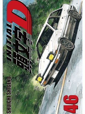 cover image of Initial D, Volume 46